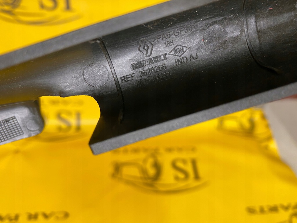 фото №3, Правая защита заряд поперечина безопасности renault clio v