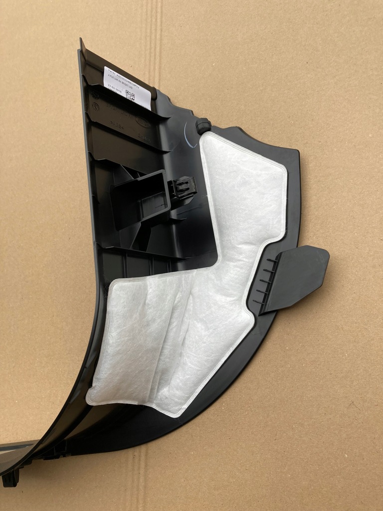 фото №5, Land rover evoque ii молдинг порог задняя wew.