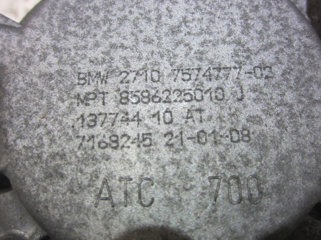 фото №13, Bmw x5 e70 n52 3.0 диференціал міст передній 4.44 7603004