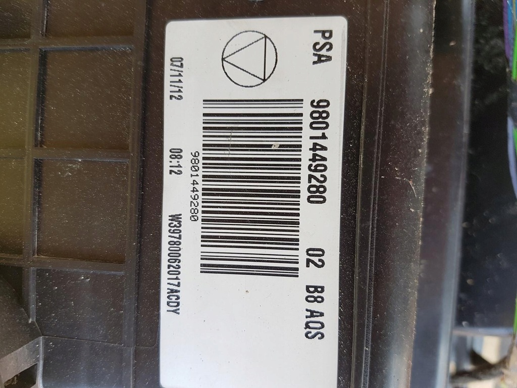 фото №10, Отопитель eu citroen ds5 9801449280