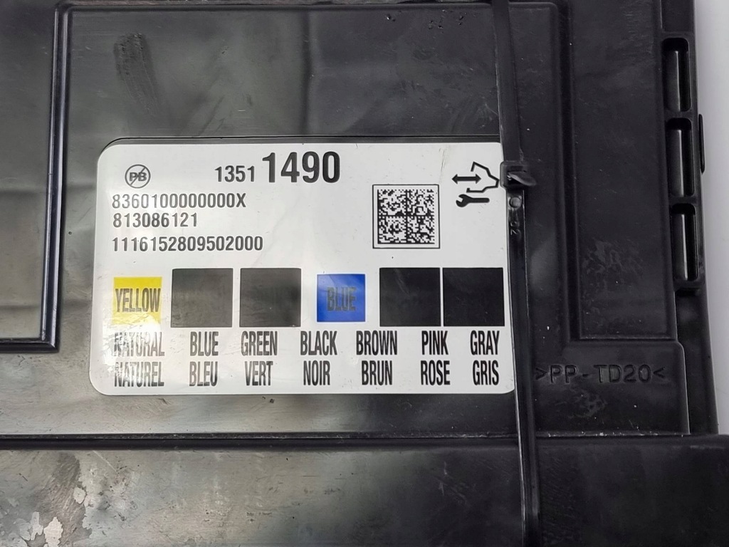 фото №7, Модуль 813086121 chevrolet corvette c7