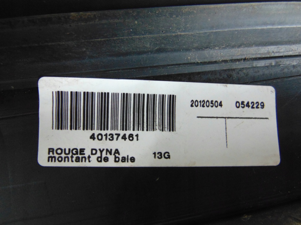 фото №6, Ліва молдинг скло лобове scenic iii tennj