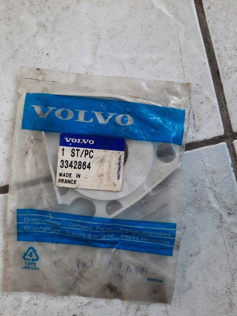 фото №1, Підкладка pod апарат запалювання volvo 340 440 460