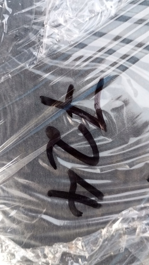 фото №6, Bmw 3 e36 cabrio подголовник подлокотник сиденье