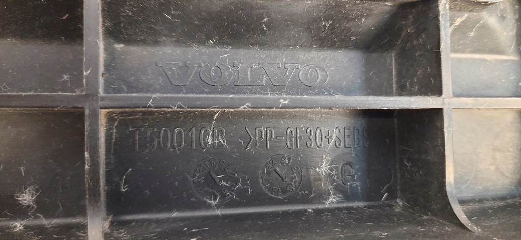 фото №8, Volvo xc40 xc 40 воздуховод воздуха шторка жалюзи 2017-2024r