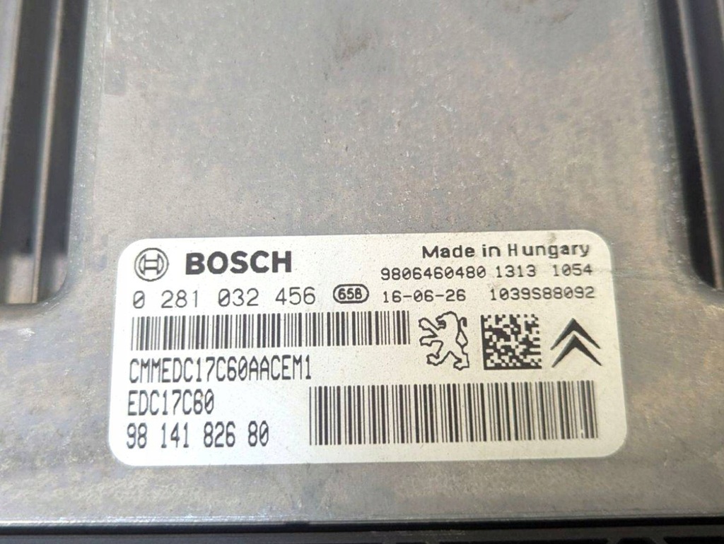 фото №7, Набір стартовий citroen c4 2 facelift b7 2016 9814182680