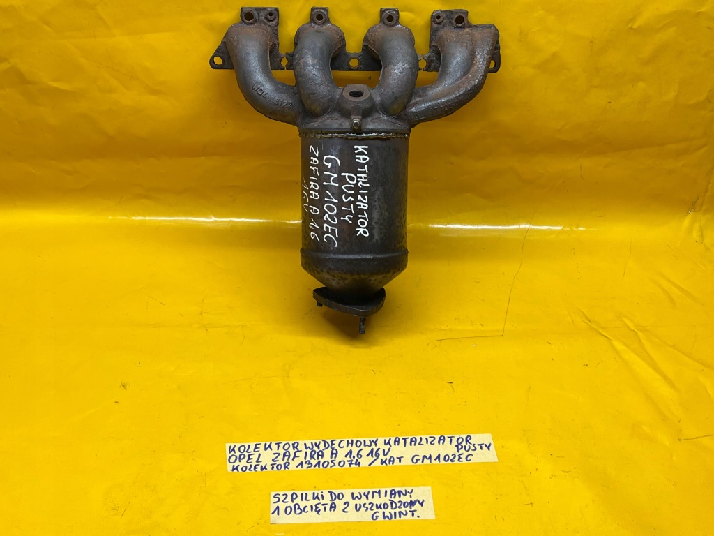 Колектор випускний каталізатор порожній opel zafira a 1,6 16v 13105074 gm102ec Оригінал