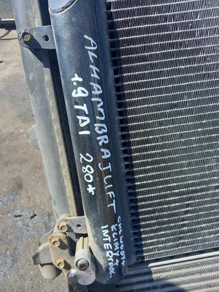 фото №5, Комплект радиатор seat alhambra i lift 1.9 tdi