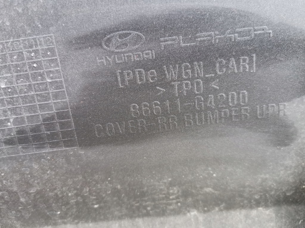 фото №12, Hyundai i30 i-30 iii 3 17- kombi бампер задний задняя