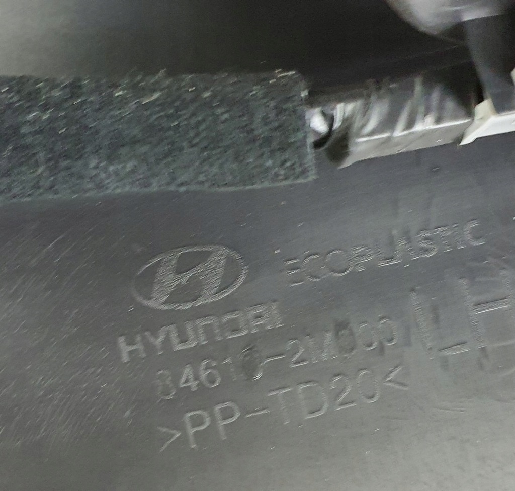 фото №10, Тунель середній hyundai genesis coupe europa