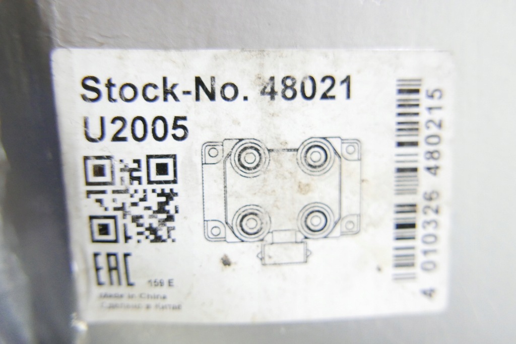 фото №10, Катушка зажигания ford escort 1,6 89-