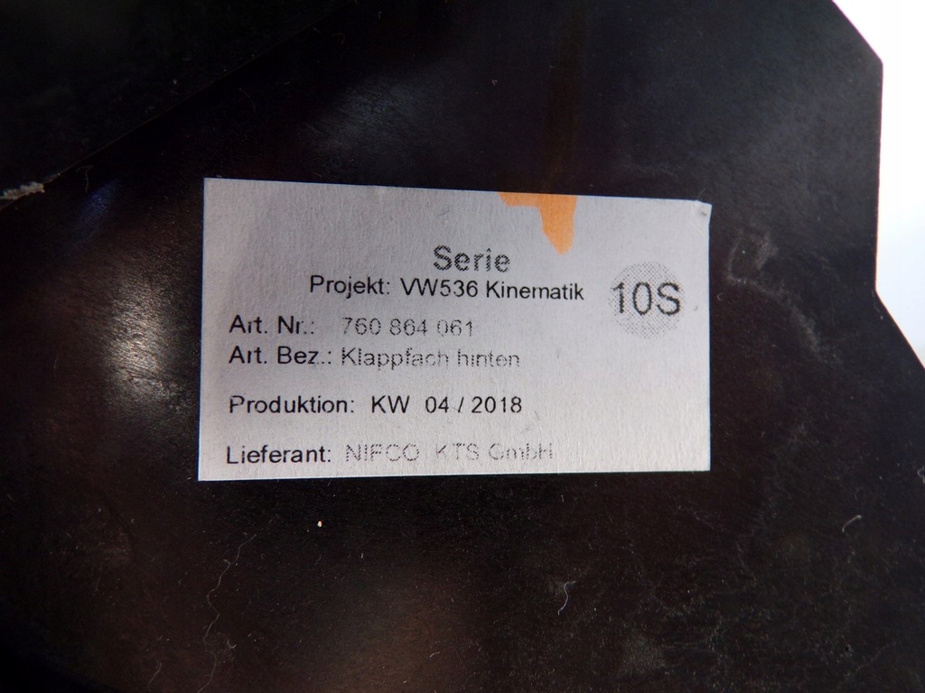 фото №10, 760864061 бардачок прикуриватель usb розетка vw touareg iii 2018+