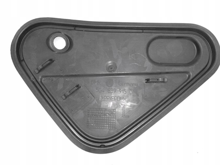 фото №1, Захист двері передня ліва vw golf vii 2012-2016 rok 5g4839915d