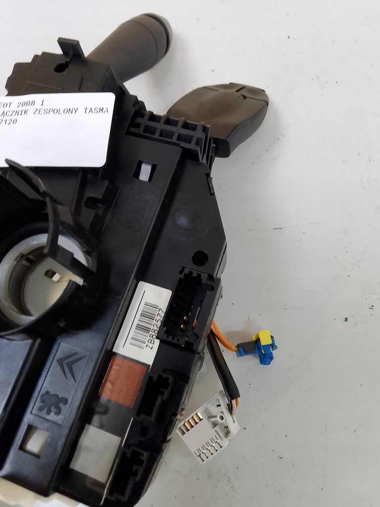 фото №9, Peugeot 2008 i переключатель комбинированный лента e10677120