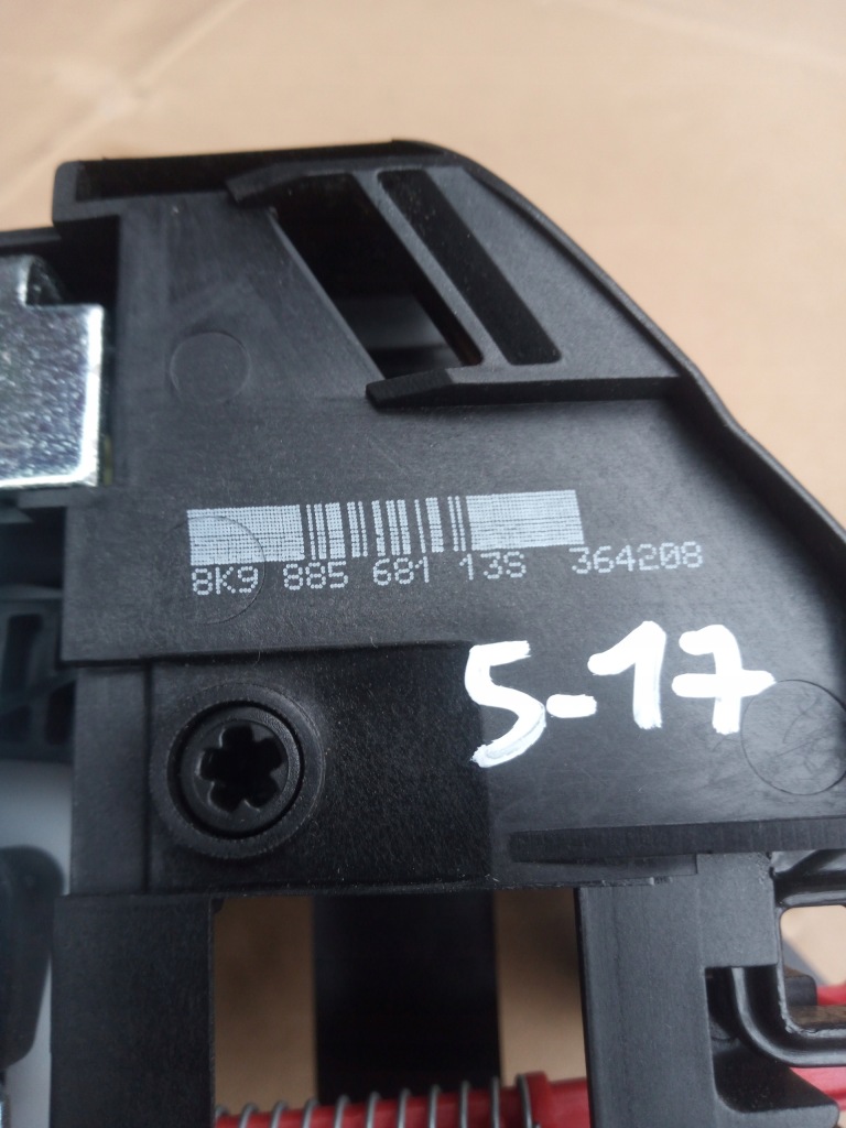 Audi a4 b8 a5 passat cc засувка спинка сидіння седан лівий 8k5885681 5-17 Київ