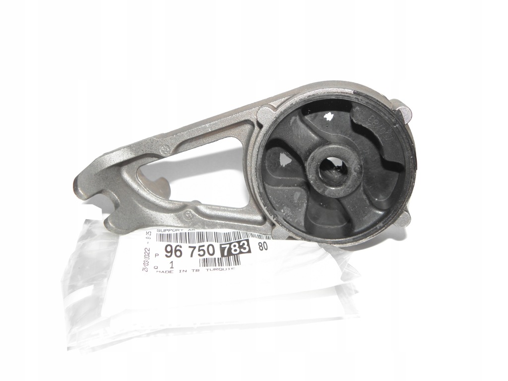 Oryg кронштейн глушителя задний peugeot 308 508 Цена