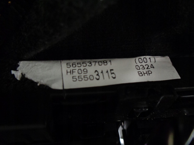 фото №13, Opel crossland x ручка передач чехол переключатели