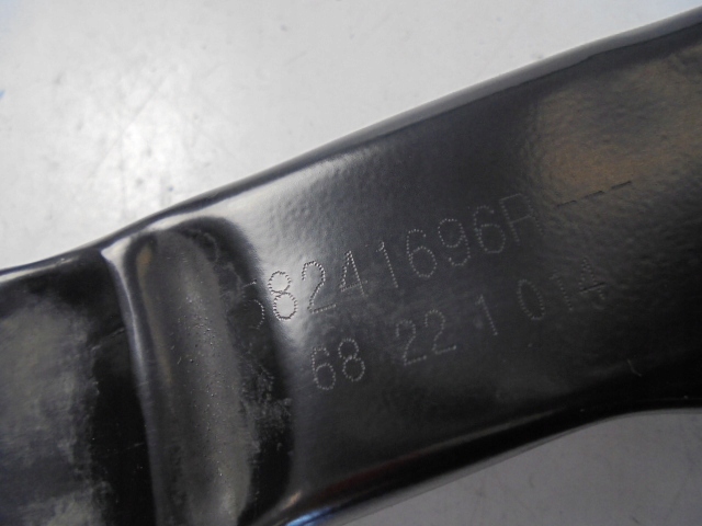 фото №5, Зона деформації kły перед renault clio v 19-