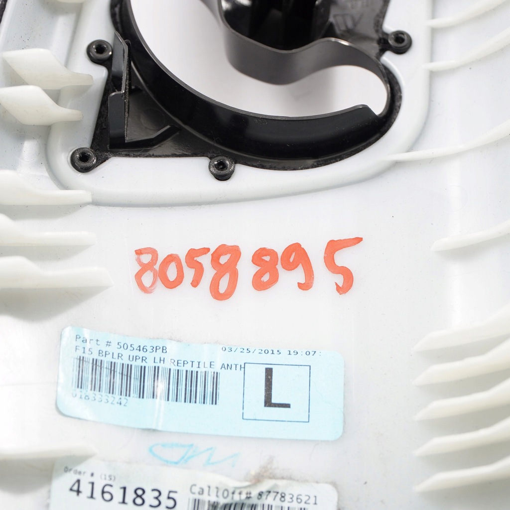 фото №11, Bmw x5 f15 захист обшивка стійка b лівий антрацит 8058896