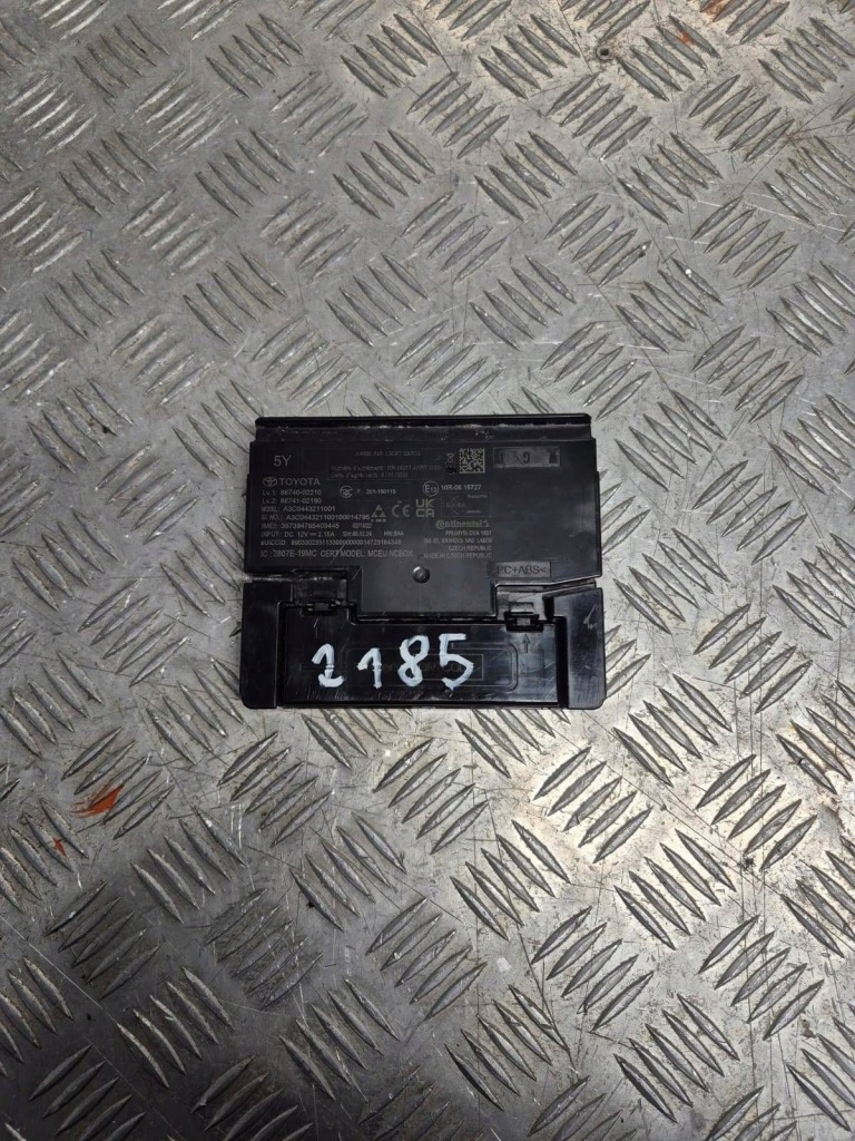 фото №1, Модуль блок управления навигации gps toyota corolla rav4 86740-02210