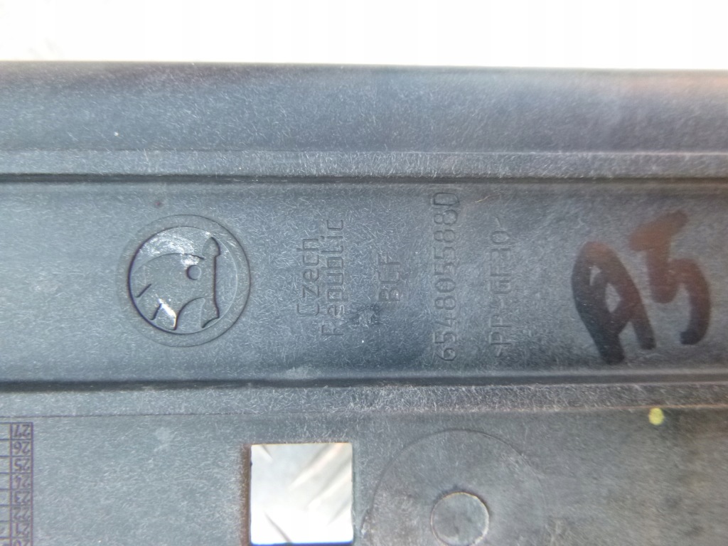 Ремень передний cayenne 2 усилитель балка 7p5805594a 7p0807109c Доставка