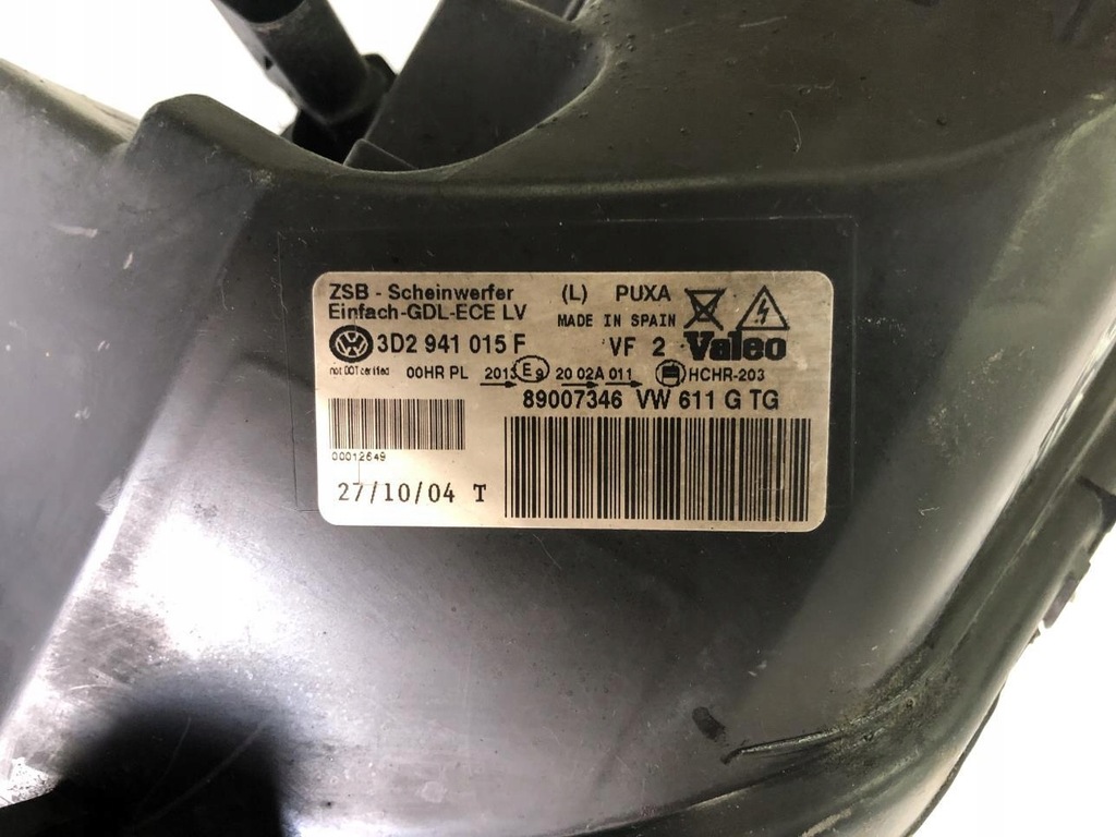 фото №12, Лампа ксенон 3d2941015f левый перед vw phaeton eu