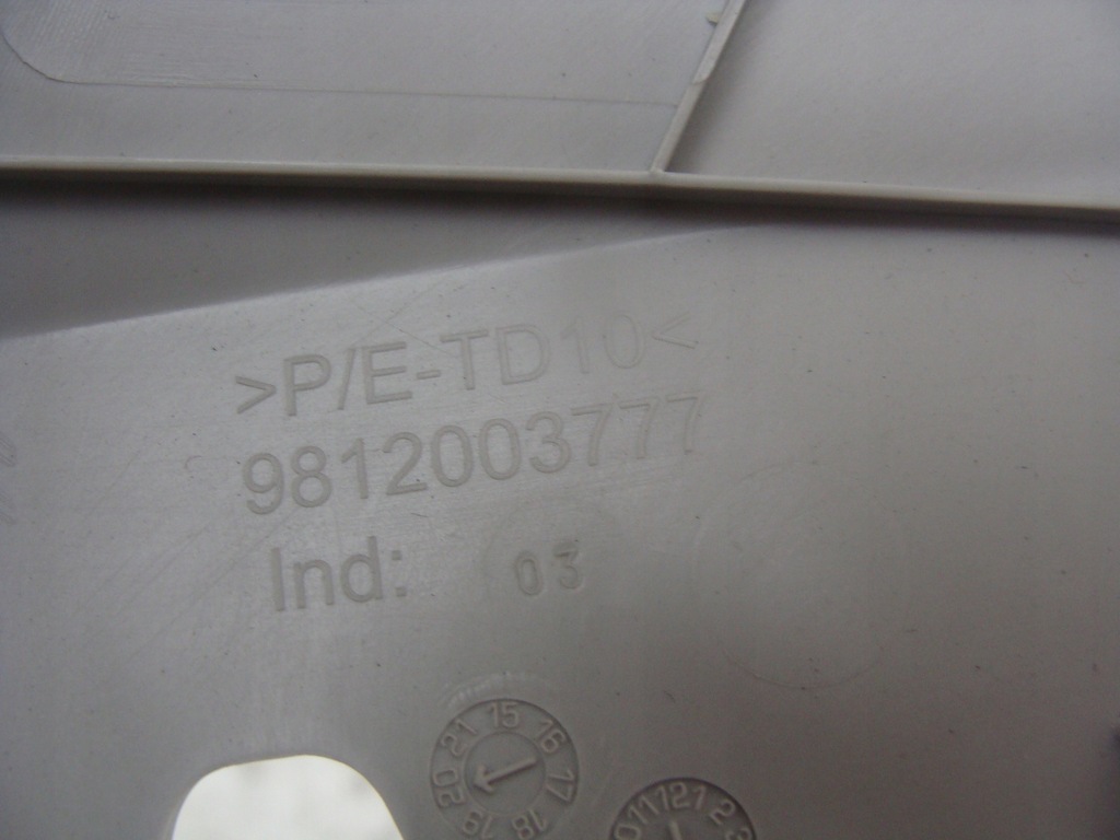 фото №9, Защита обшивка стойка левый перед citroen c3 iii