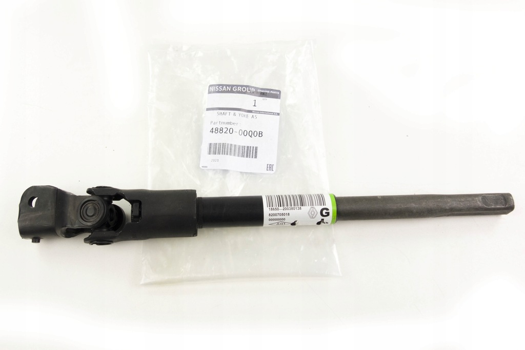 фото №1, Колонка шток руля renault master ii od 03-