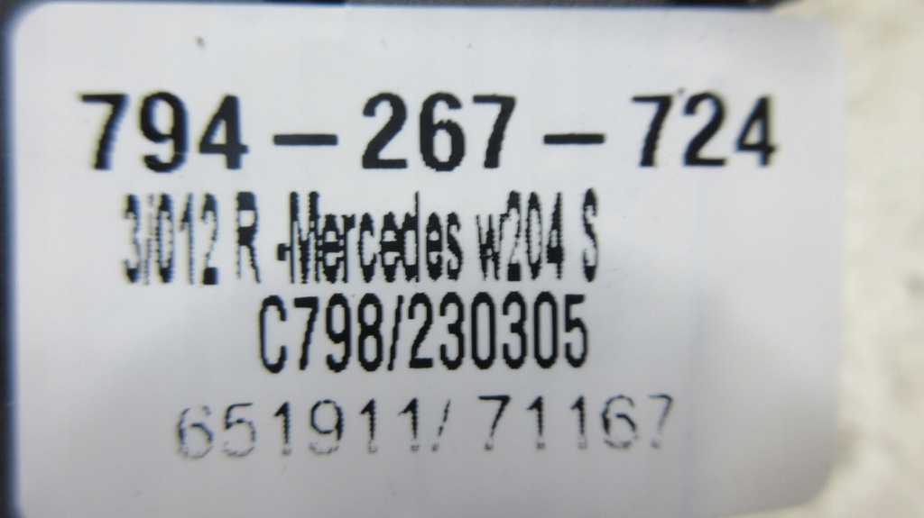 фото №15, Mercedes w204 a6519005301 a2045453004 бортовий комп'ютер набір стартовий