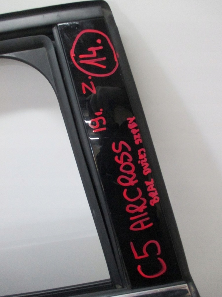 фото №7, Двері праве задні citroen c5 aircross