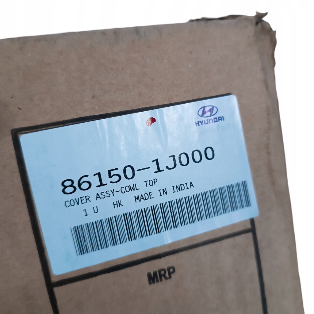 фото №10, Жабо hyundai i20 i 08-14 86151-1j000