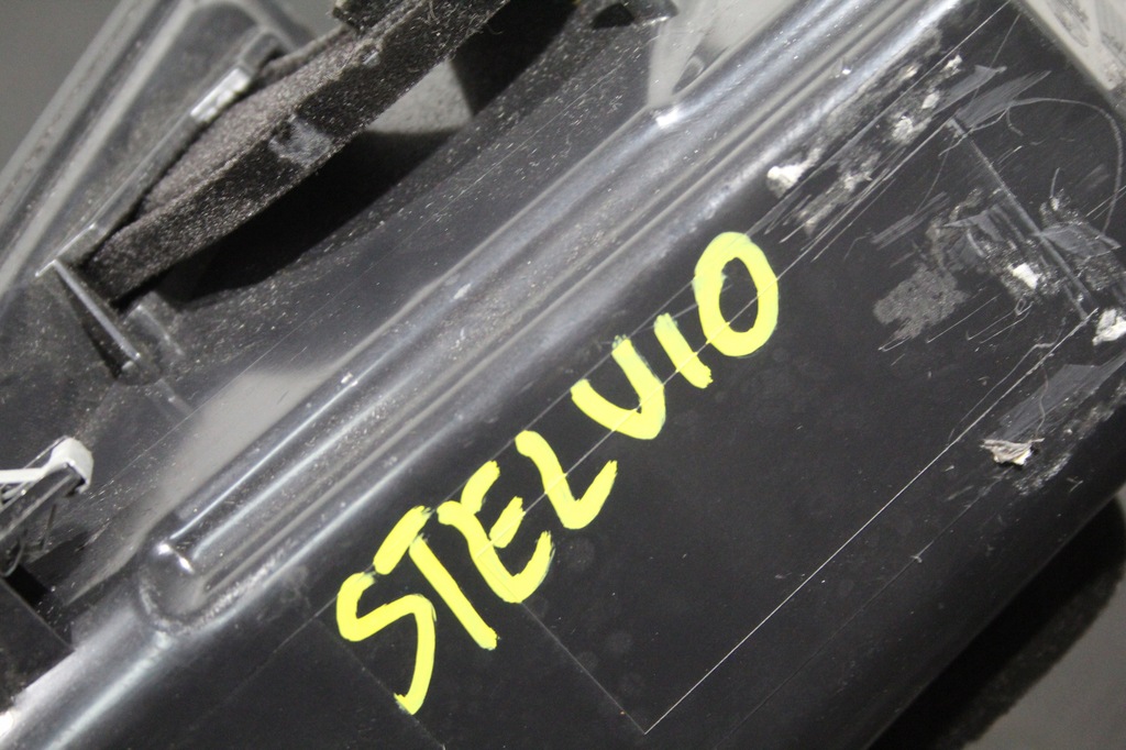 фото №2, Бардачок консоли stelvio