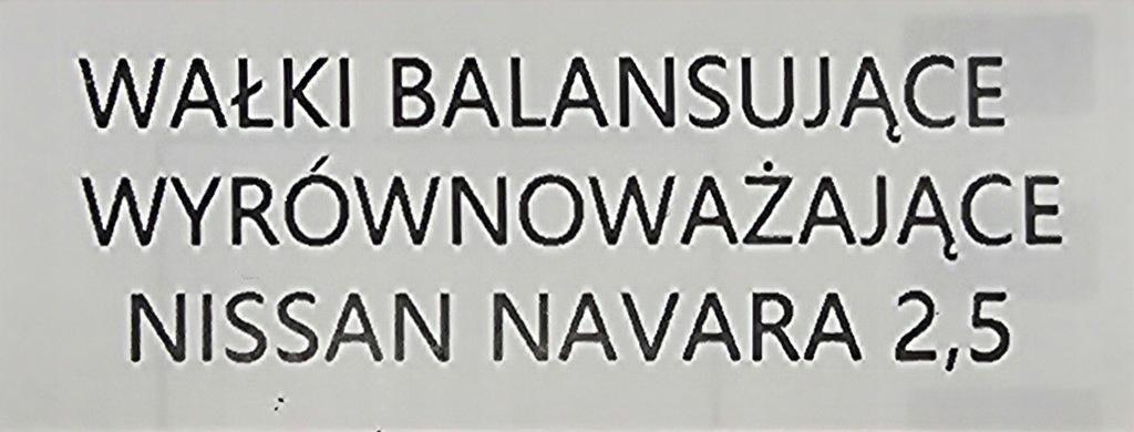 фото №6, Новый org вал балансировочный балансировочный nissan navara / pathfinder