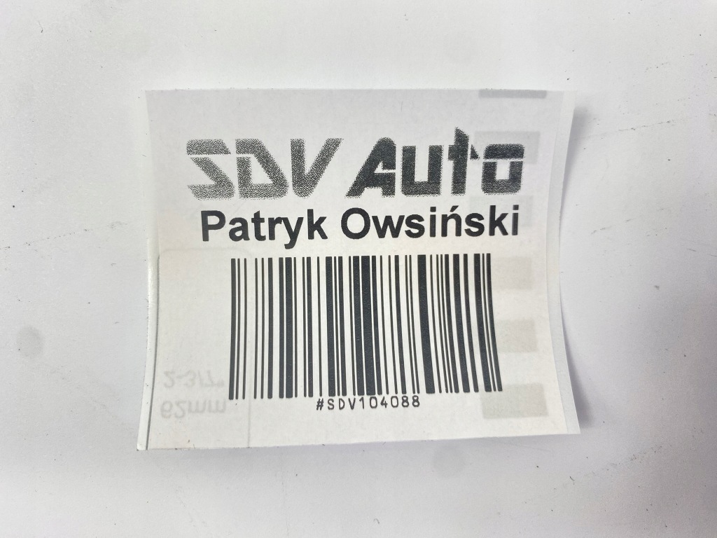 Накладка замка правая правый  перед передние mercedes s klasa w140 1407230208 с Разборки