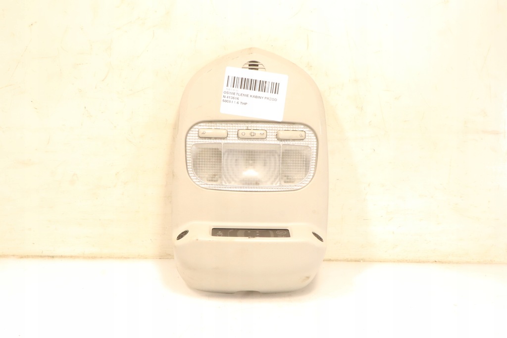 фото №1, Освещение кабины перед peugeot 5008 i