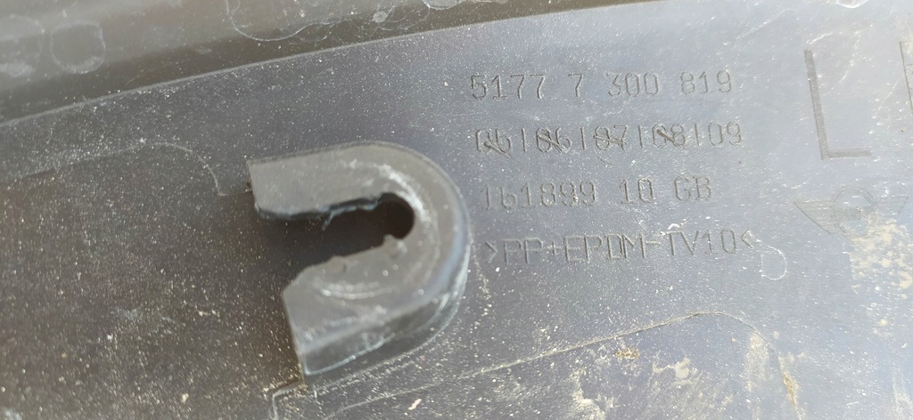 фото №9, Молдинг крыла левый перед mini cooper f55