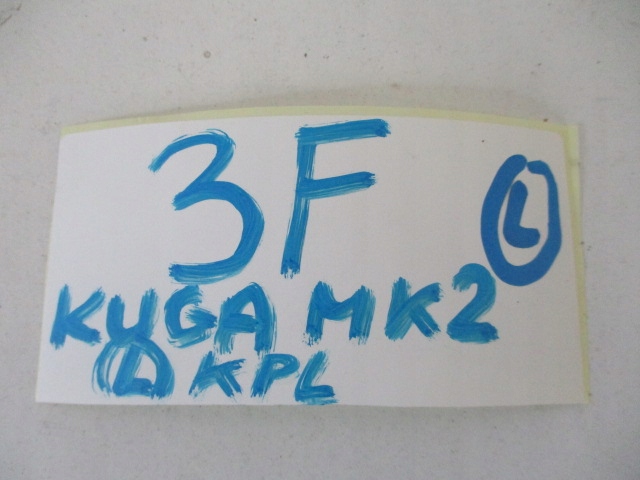 фото №10, Ford kuga mk2 подушка безопасности шторка безопасности подушка левая комплект