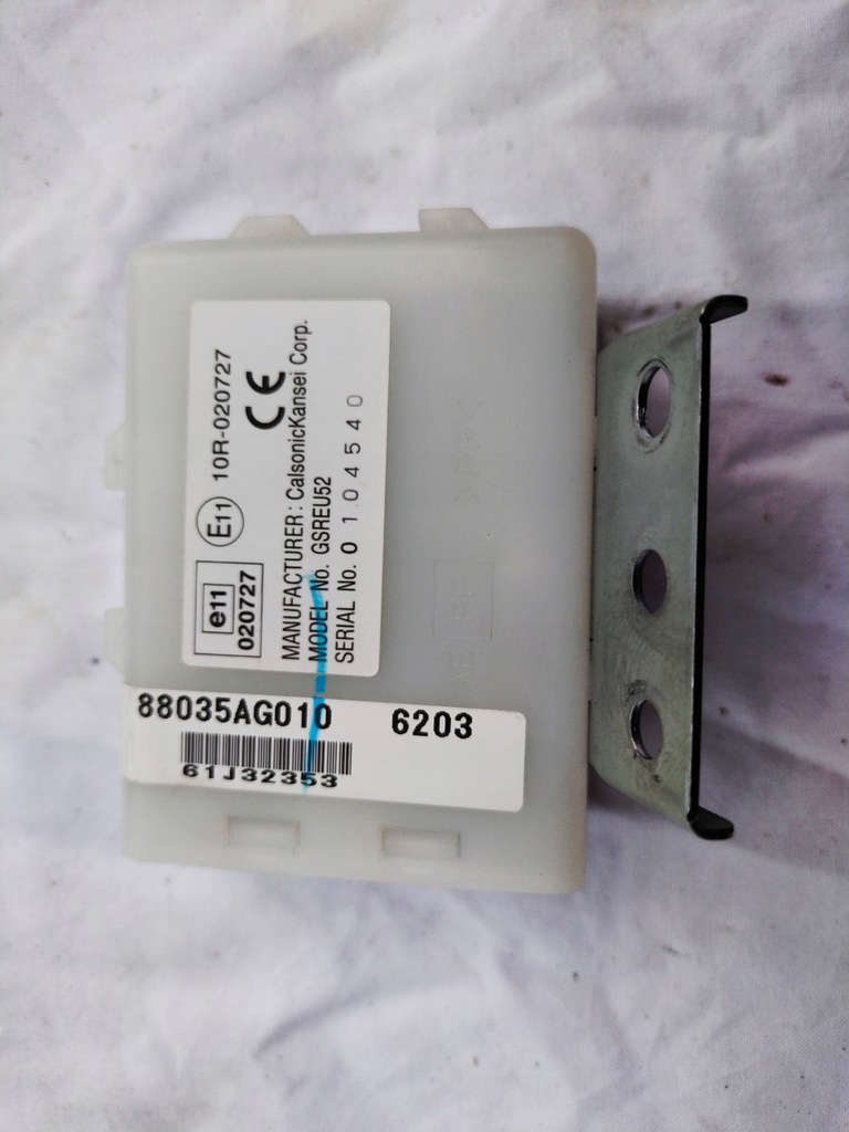 фото №1, Legacy iv 03-06 модуль центрального замка 88035ag010