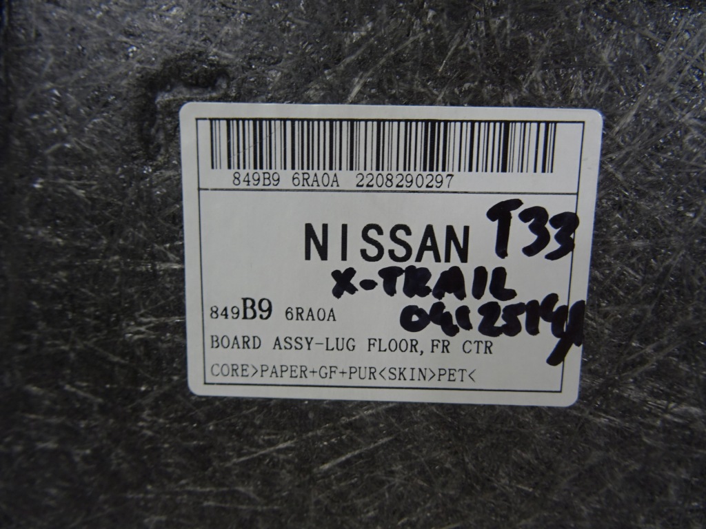 фото №7, Nissan x-trail t33 2023 обшивка підлога багажника 849b96ra0a