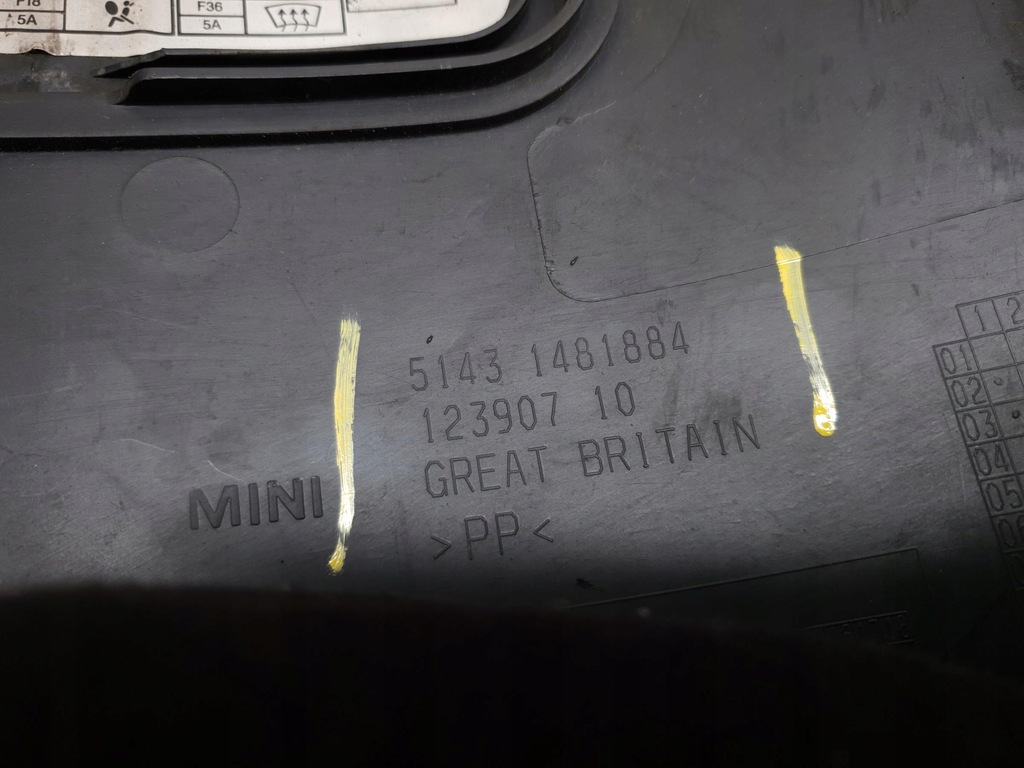 фото №7, Молдинг порог защита левая mini r50 r53 cooper s