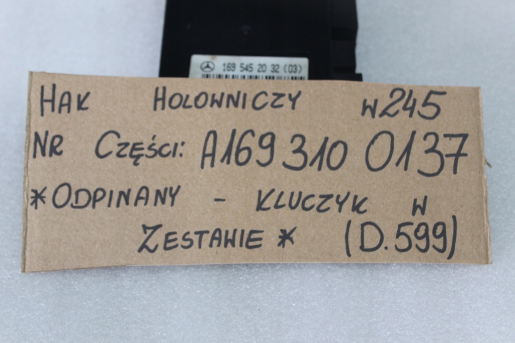 фото №16, Mercedes b w245 hak буксирувальний знімний модуль a1693100137 ключ