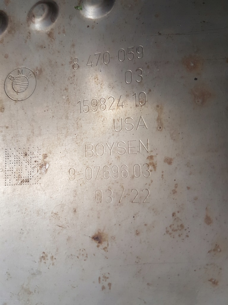 фото №7, Гасник кінцевий bmw x5 g05 x6 g06 3.0d 8470059