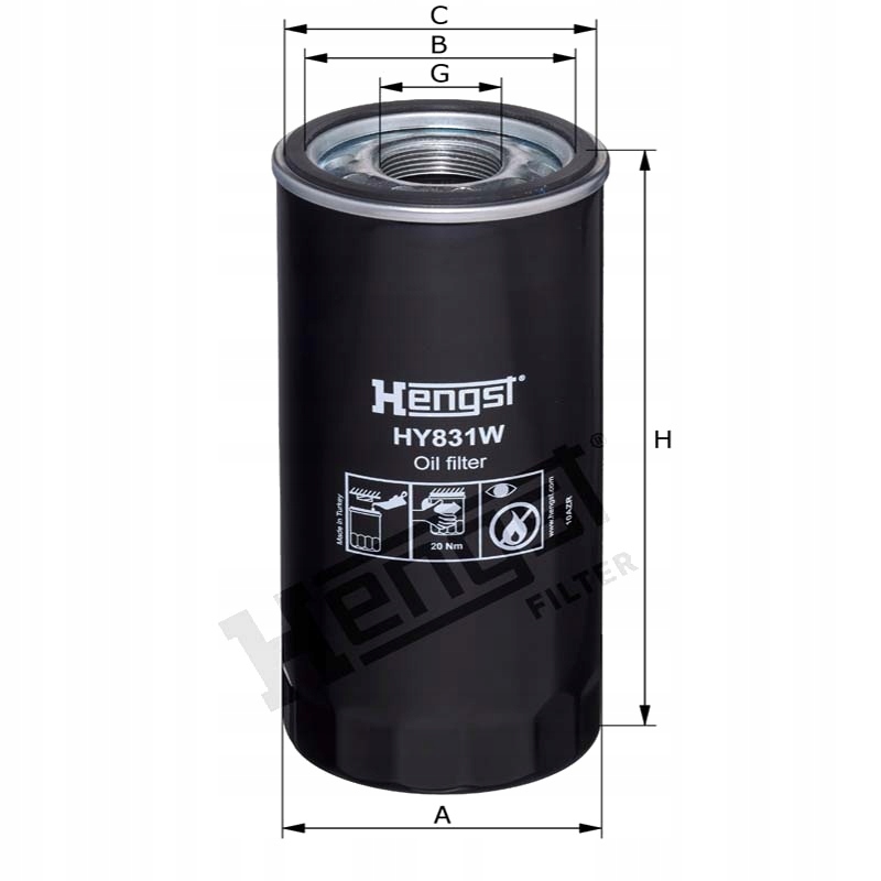 Купити Hengst фільтр оливи