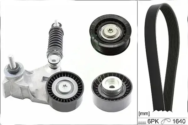 фото №1, Набор ремень клиновой многоручейковый 529 0104 10