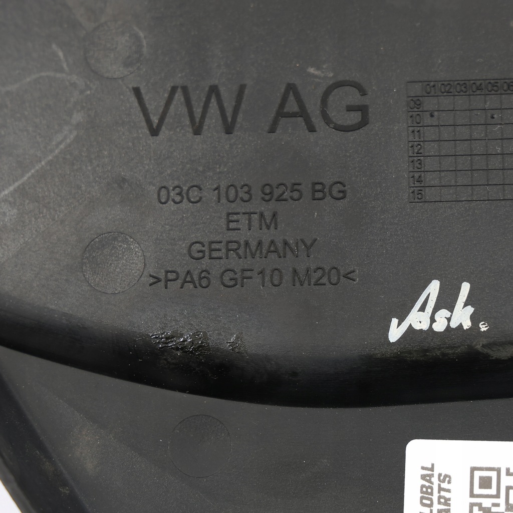 фото №12, Audi a1 8x 1.4 tfsi крышка защита блок двигателя верхний 03c103925bg