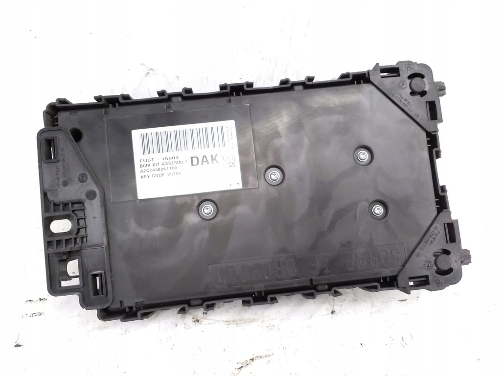 фото №5, Ford fusion ii 2016 рамка / модуль предохранителей