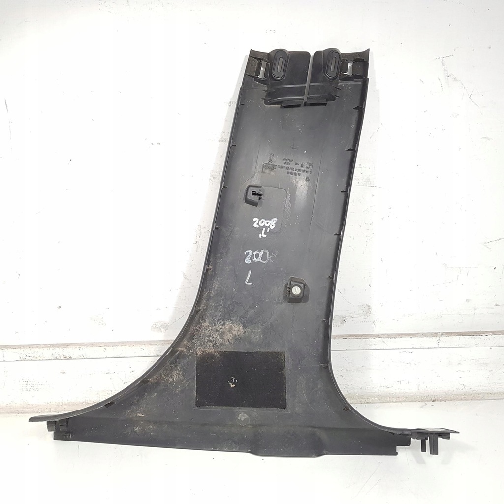 фото №1, Защита стойка b левая peugeot 2008 i 9673656177