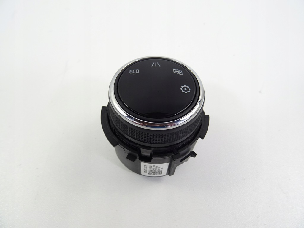 фото №1, Ateca кнопка перемикач eco ручка 575927531b