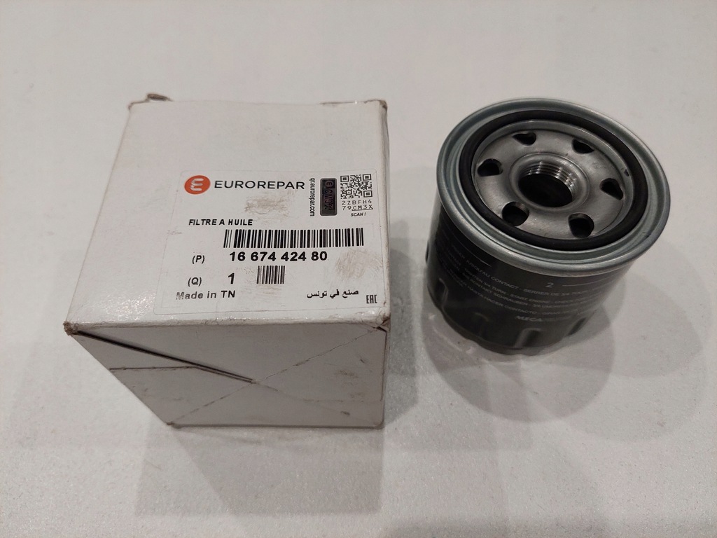 фото №2, Фильтр масла alfa romeo giulia stelvio 2.0