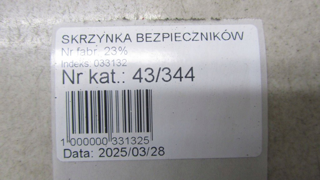 фото №5, Volvo xc60 lift коробка предохранителей 31412969